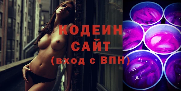 гашиш Навашино