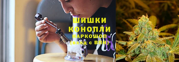mdpv Абаза