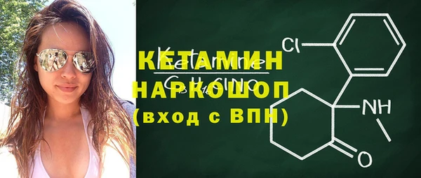 кокс Абдулино