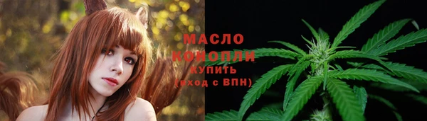 mdpv Абаза