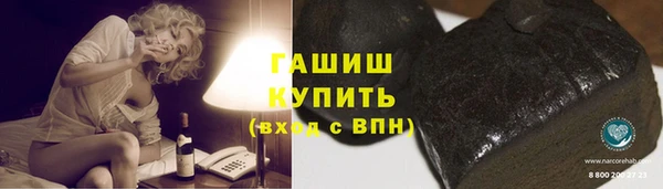 mdpv Абаза