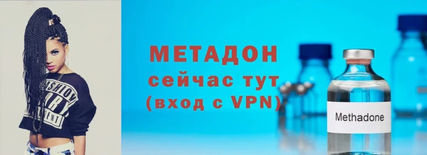 кокс Абдулино