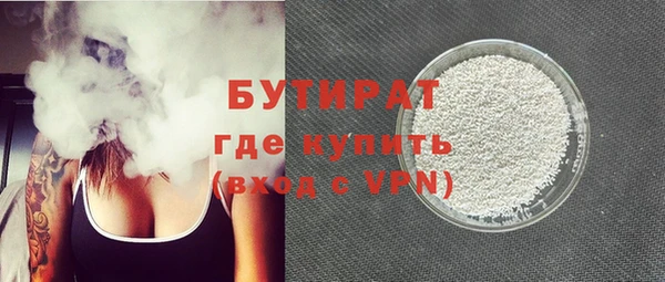 кокс Абдулино