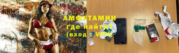 СК Алзамай