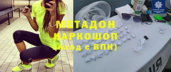 кокс Абдулино