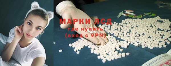 кокс Абдулино