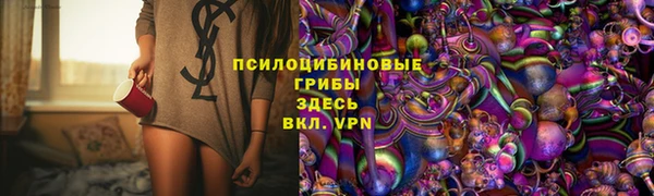 каннабис Абинск
