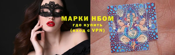 МДПВ Алексин