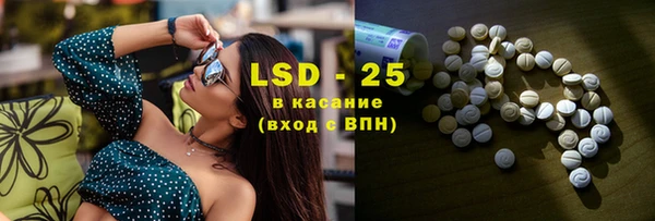 кокс Абдулино