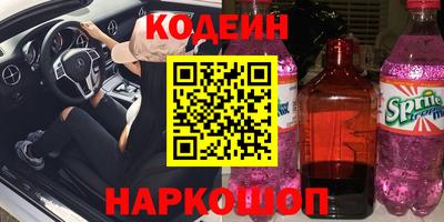MDMA Premium VHQ Кулебаки