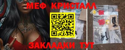 кокаин перу Кунгур
