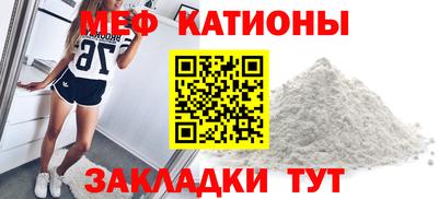 героин Краснознаменск