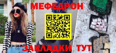 героин Краснознаменск