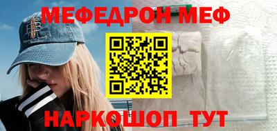 MDMA Premium VHQ Кулебаки