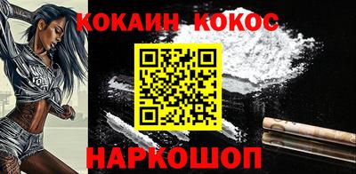 ALPHA-PVP Краснокаменск