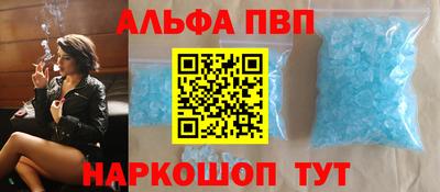 героин Краснознаменск