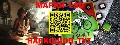 ALPHA-PVP Краснокаменск