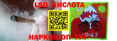 героин Краснознаменск
