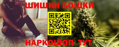 ALPHA-PVP Краснокаменск