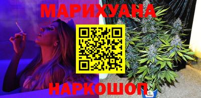 героин Краснознаменск
