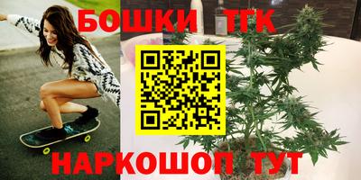 героин Краснознаменск