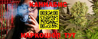 героин Краснознаменск