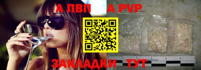 героин Краснознаменск