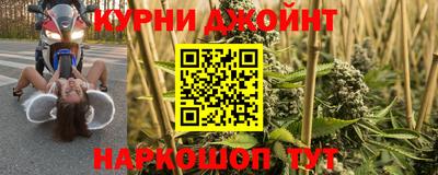 кокаин перу Краснодар