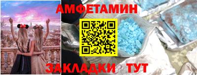 кокаин перу Краснодар