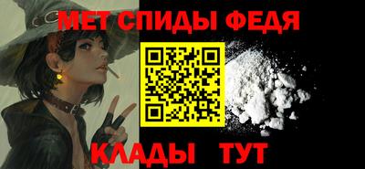 героин Краснознаменск