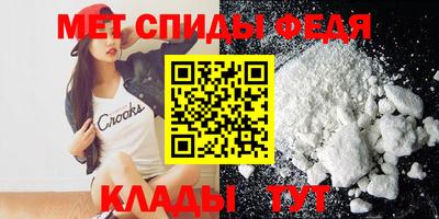 героин Краснознаменск