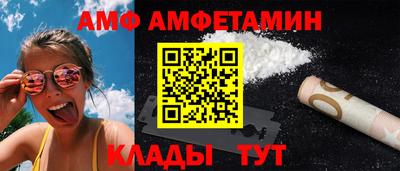 кокаин перу Краснодар