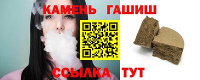кокаин перу Краснодар