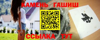 ALPHA-PVP Краснокаменск