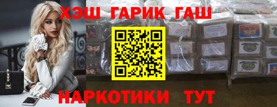кокаин перу Кунгур
