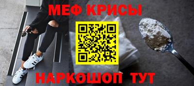 ALPHA-PVP Краснокаменск