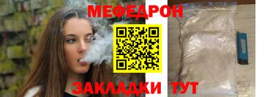 героин Краснознаменск
