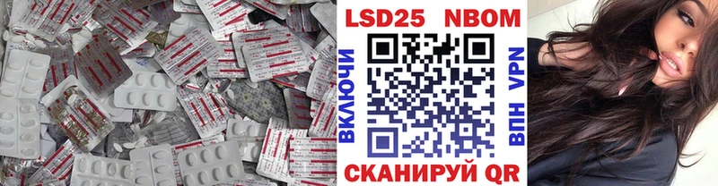 блэк спрут вход это наркотические препараты LSD-25 экстази кислота Калининград